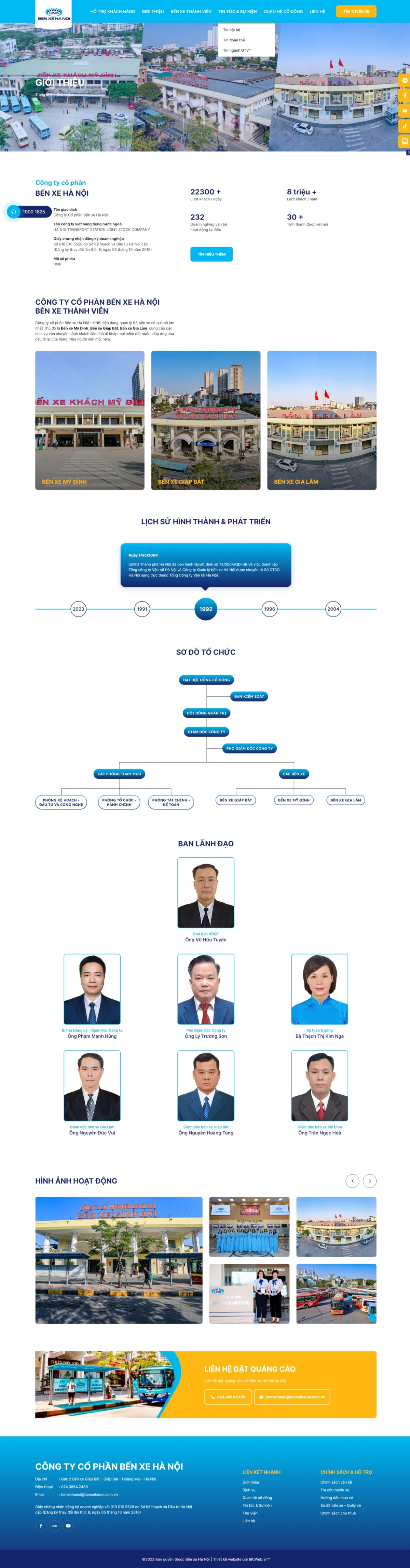 Công ty cổ phần bến xe Hà Nội